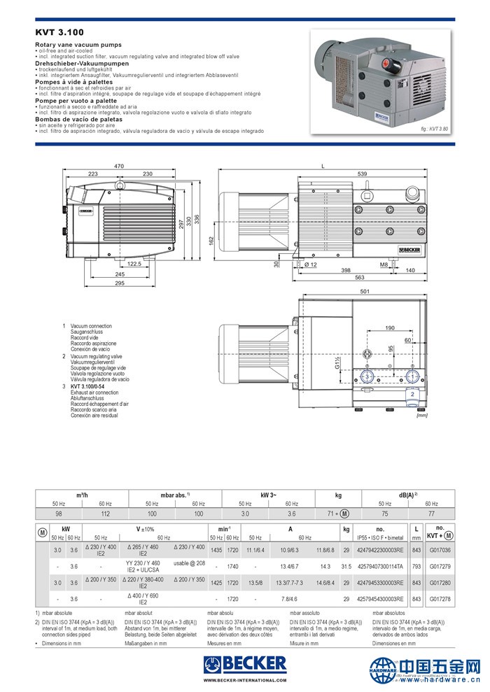 贝克真空泵 KVT3.100(1)