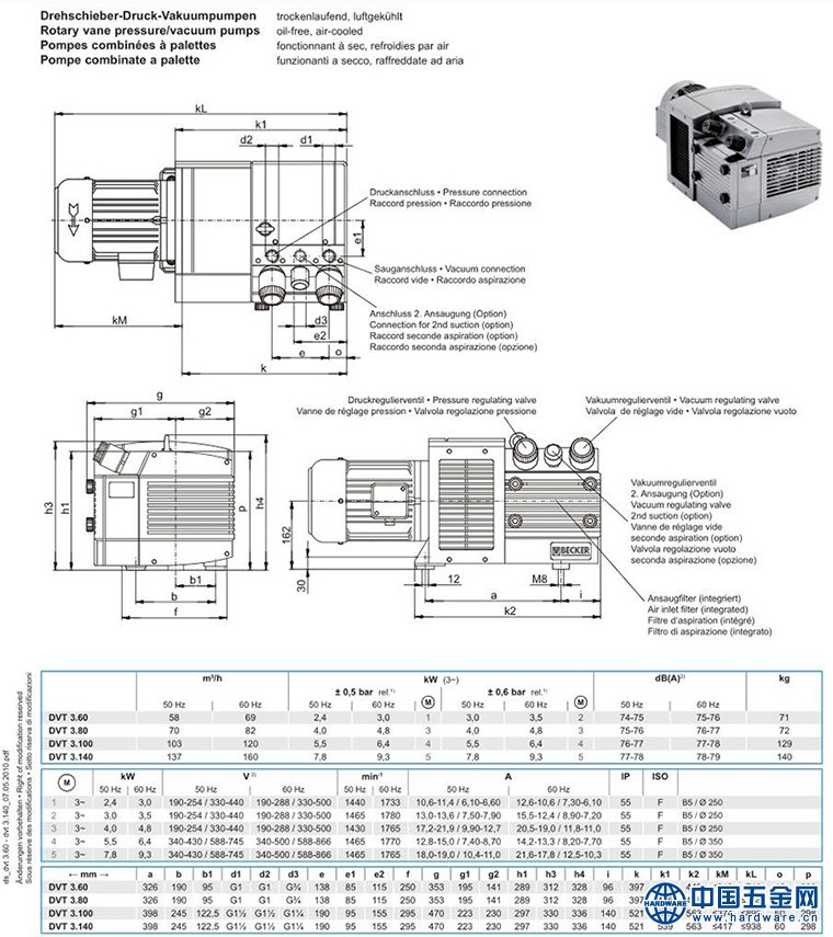 贝克真空泵DVT3.140(1)