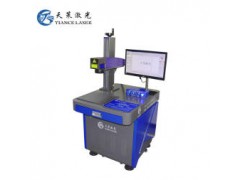 二氧化碳光纤UV激光打标机可打口罩。基本行业通用的设备图1