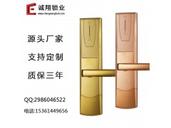 酒店刷卡锁宾馆磁卡锁电子智能门锁公寓民宿感应锁木门ic卡锁图1