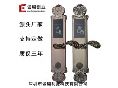 酒店刷卡锁宾馆磁卡锁公寓民宿感应锁电子智能门锁木门ic卡锁图1