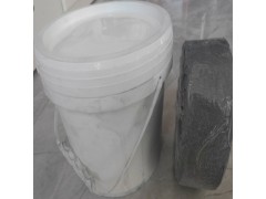 蜡酯油带 精蜡防腐带 精蜡防腐系统图1