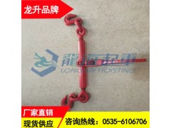 2200LBS棘轮紧固器现货,变压器运输用棘轮式拉紧器图1