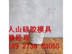 彩色圆头软印章OEM专用柔软硅胶 超级大印章专用硅胶图1