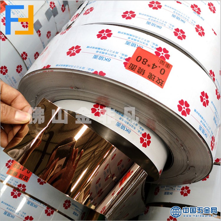 微信截图_20200330115743