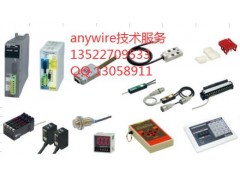 Anywire三菱接线端子BS-K1117M-M30-1K图1