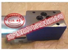 DBW10B2-5X/200-6EG24N9K4现货图1