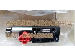 派克现货阀FM2DDSV图1