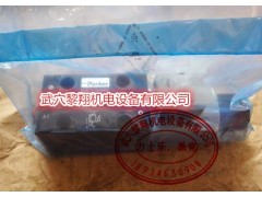 现货常规电磁阀D3W020BNJW图1