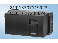 西门子定位器6DR5220-0EN00-0AA0图1