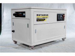 一台50kw的发电机价格图1