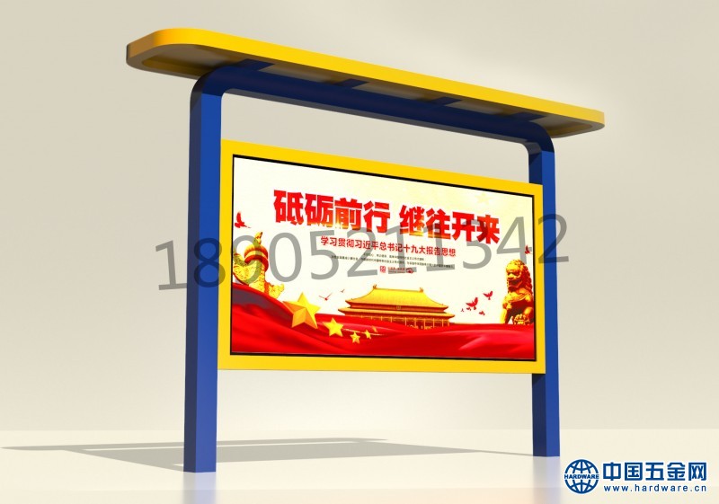 15f1255f38629c73ac52bf42ae92dbc_副本