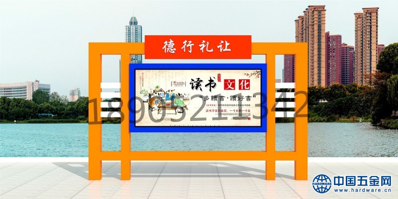 b4730d6da545a38cc2aa4749dc0b16c_副本