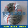 钛丝 高纯钛线 钛合金焊丝纯钛TA1钛材纯钛丝 厂家直销