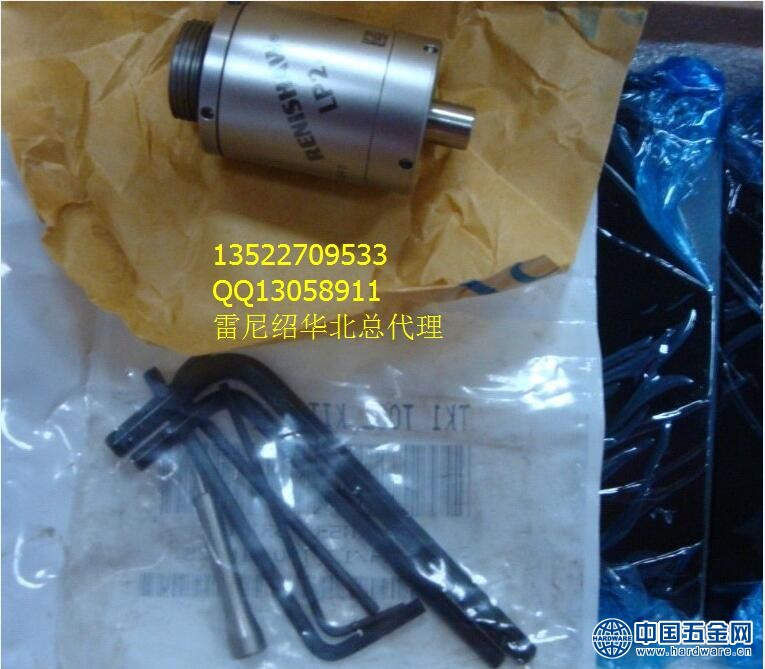 QQ截图20160219090135