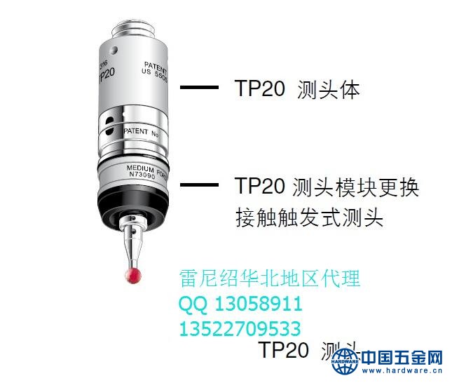 QQ截图20160126114304