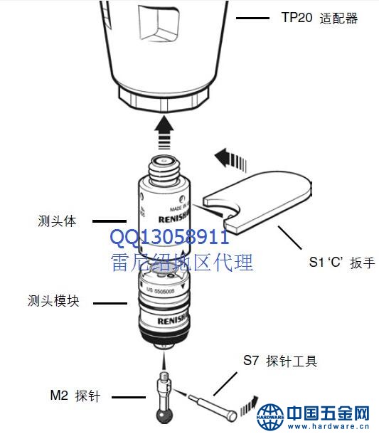 QQ截图20160126114402
