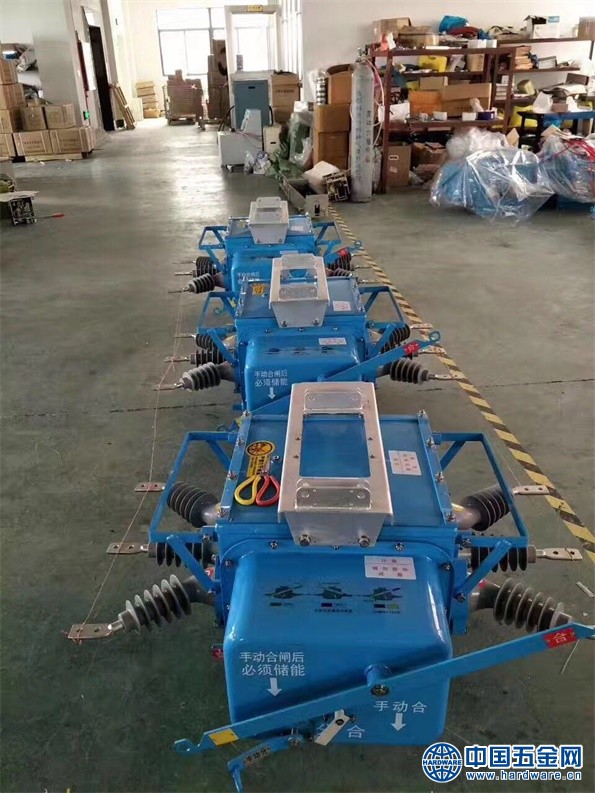 微信图片_2019032911493148