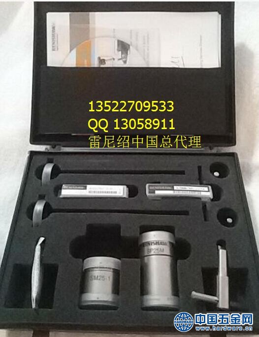 QQ截图20160219090054