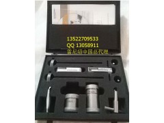 SM25-2扫描模块A-2237-1112雷尼绍图1