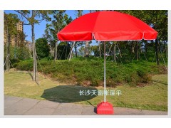 广告太阳伞厂家就找天霸-提供个性化定制图1