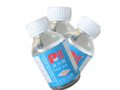 NAS1638-150ml 颗粒度塑料样品瓶图1