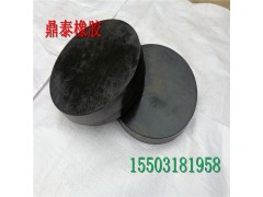 GYZ200*42板式橡胶支座@东莞板式橡胶支座生产厂家图1