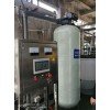 软化水设备|嘉兴工业锅炉软化水设备|水处理设备