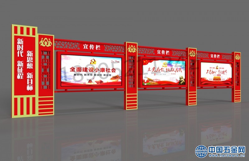 3c2e5d14a4bb2a74c583af8d6abb18b_副本