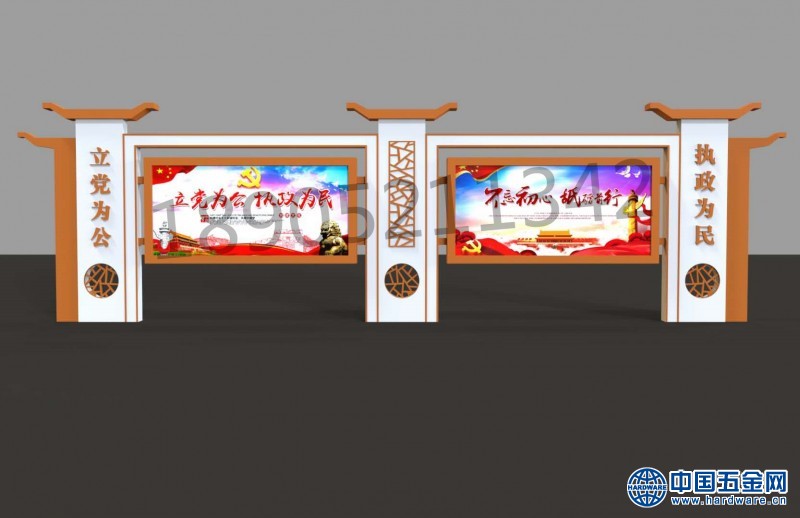 94bf292802ca05e04e1ebf910e88957_副本