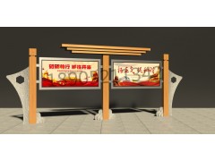 重庆宣传栏重庆古艺宣传栏园林花草牌展示牌厂家供应图1