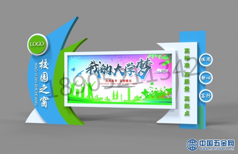 12c4803fbd1499d36d9ac7c762e5460_副本