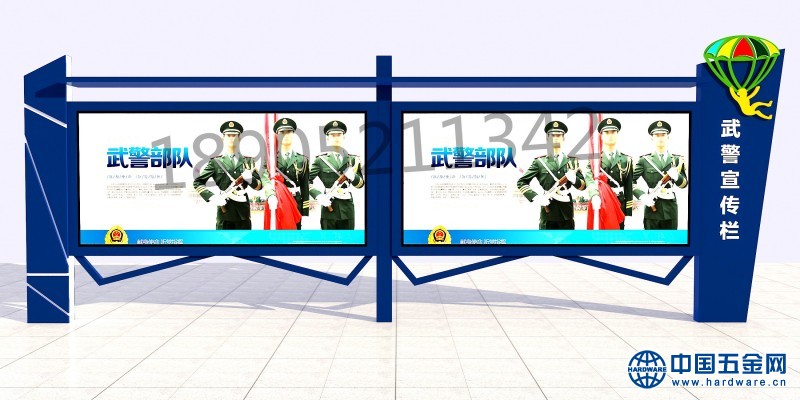 6bec9302cbbf6f3d0c4960263a0fb1b_副本