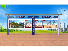 重庆宣传栏重庆警务部队宣传栏文化长廊展示牌厂家供应图1