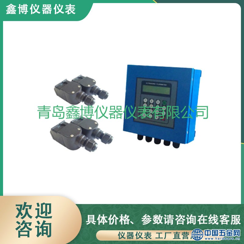 外夹式超声波热量表_1