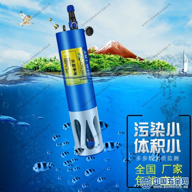 QQ图片20180809154321_wps图片