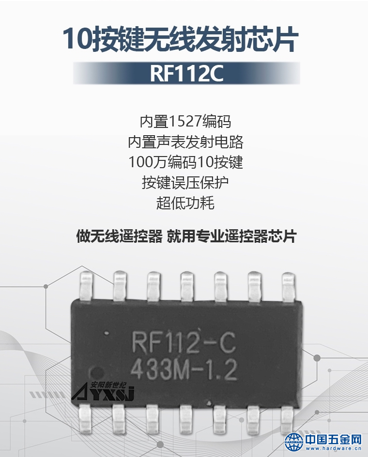 QQ图片20200319111344