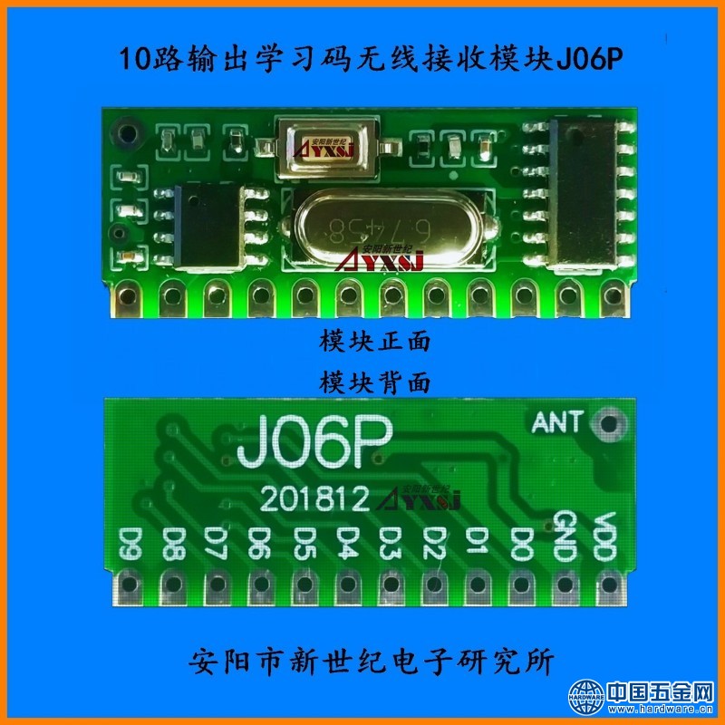 J06P (2)
