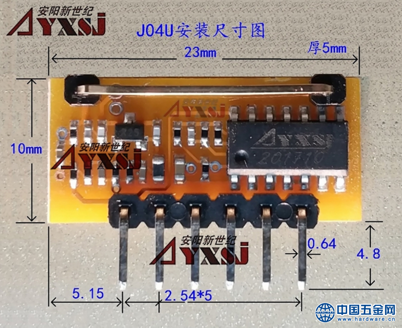 QQ图片20200319132200