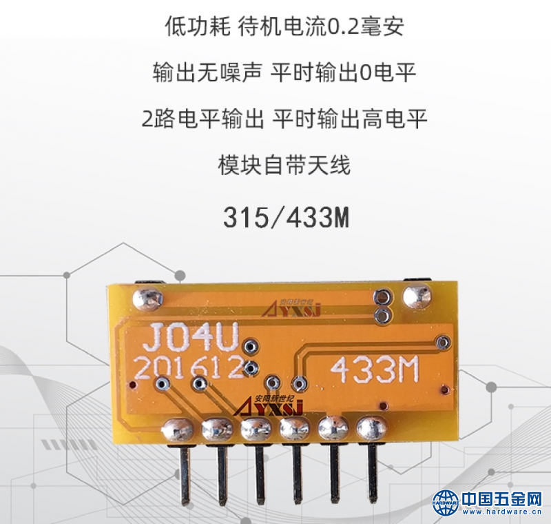 QQ图片20200319132147