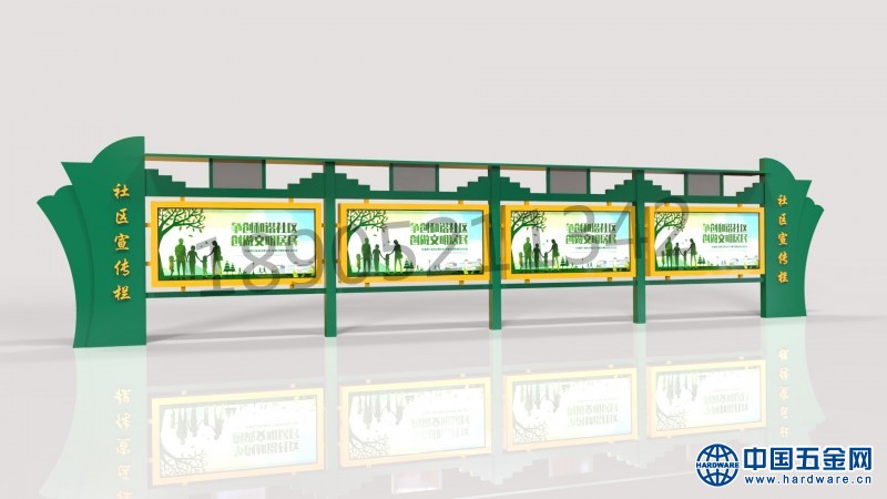 bdfed19a9c4f5d0f4886e11e2c2e172_副本