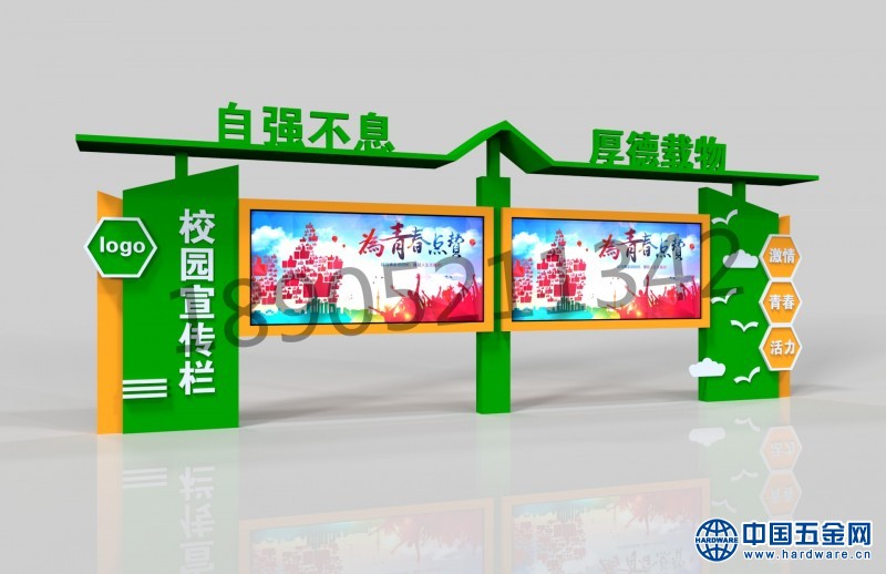 68a5b0434c0effe5897a5956a54ad7c_副本