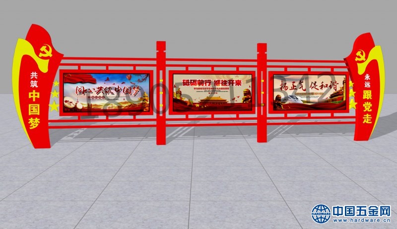 9c8e21dc7b559013a0e292361d31e45_副本