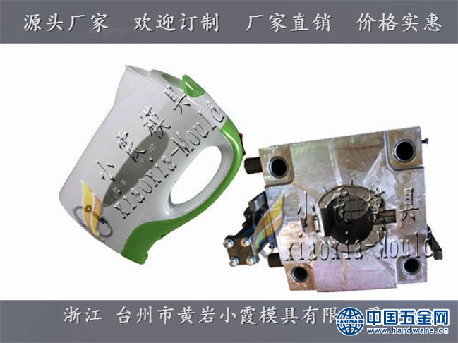 塑料电水壶模具生产制造 (39)
