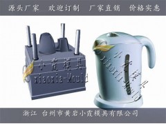 保温壶塑料模具表面处图1
