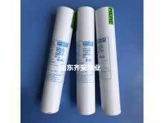 青岛供应宝华压缩机配件油水分离滤芯057679-410图1