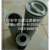 液压滤芯0330D005BN/HC天燃气聚结滤芯