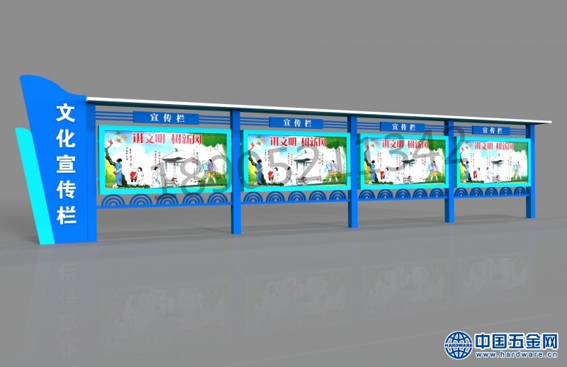 aafb7f7a13865a51586caf0ab49a130_副本