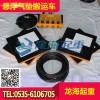 悬浮气垫搬运车20吨,上海气垫搬运车,精密仪器搬运用气垫车
