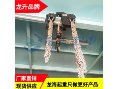 YTG-010低净空手拉葫芦现货,超低型手动葫芦可按需定制图1